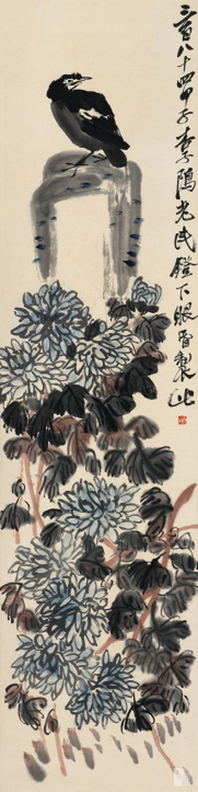 齐白石 1864-1957 秋声